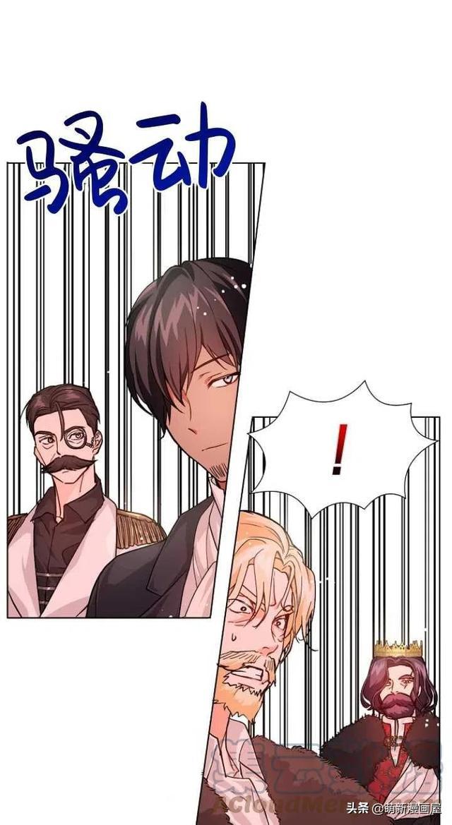歪歪漫画韩漫首页_歪歪漫画韩漫首页_歪歪漫画韩漫首页