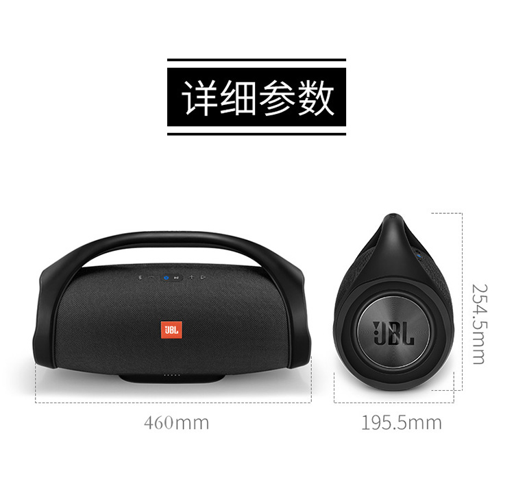 音箱蟀属性_音箱蟀_音箱蟀为什么受欢迎