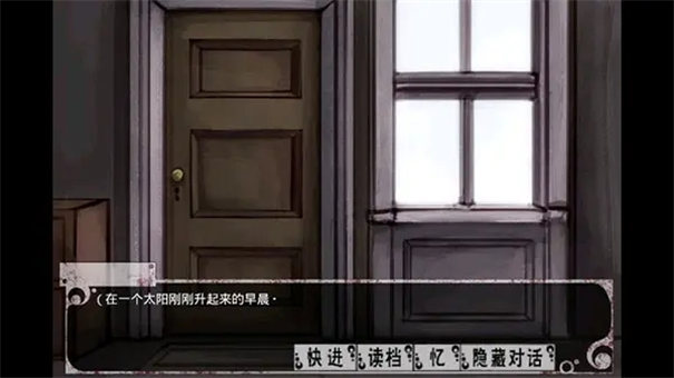 谜画之塔2安卓直装_希露薇の安卓直装版_少女希露薇吧