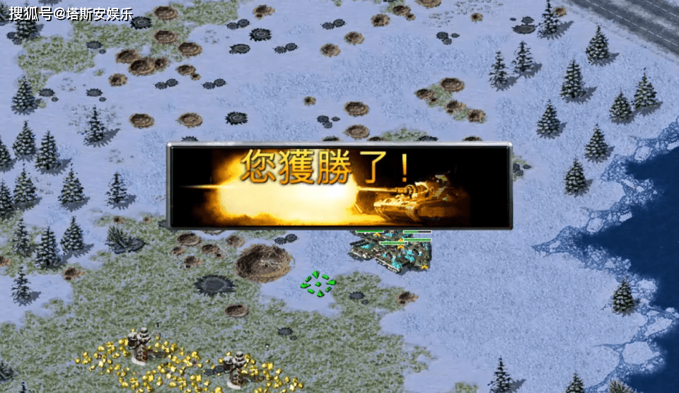 《红警》_红警ed2k_红警全集