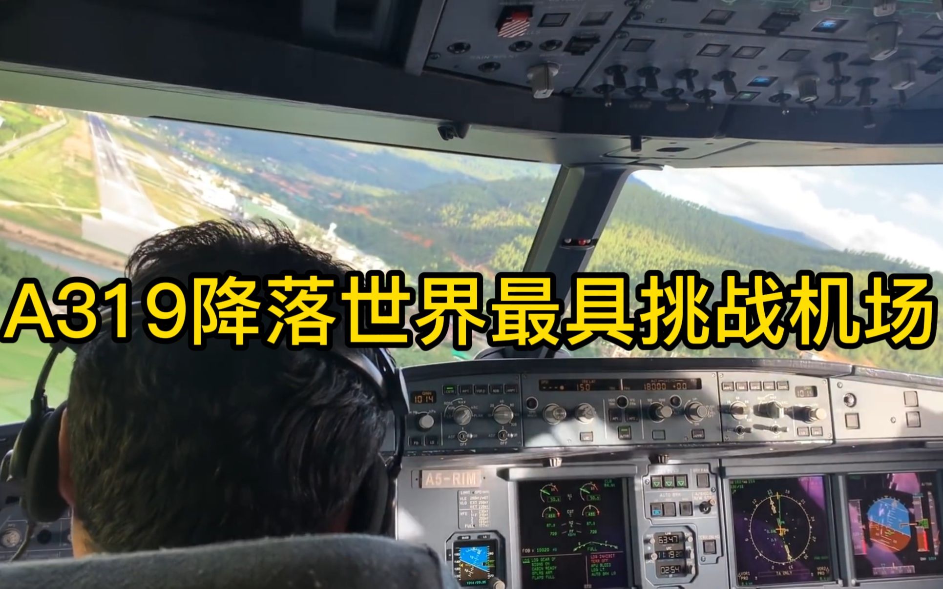 飞行类游戏_安卓模拟飞行类游戏_ps5飞行类游戏