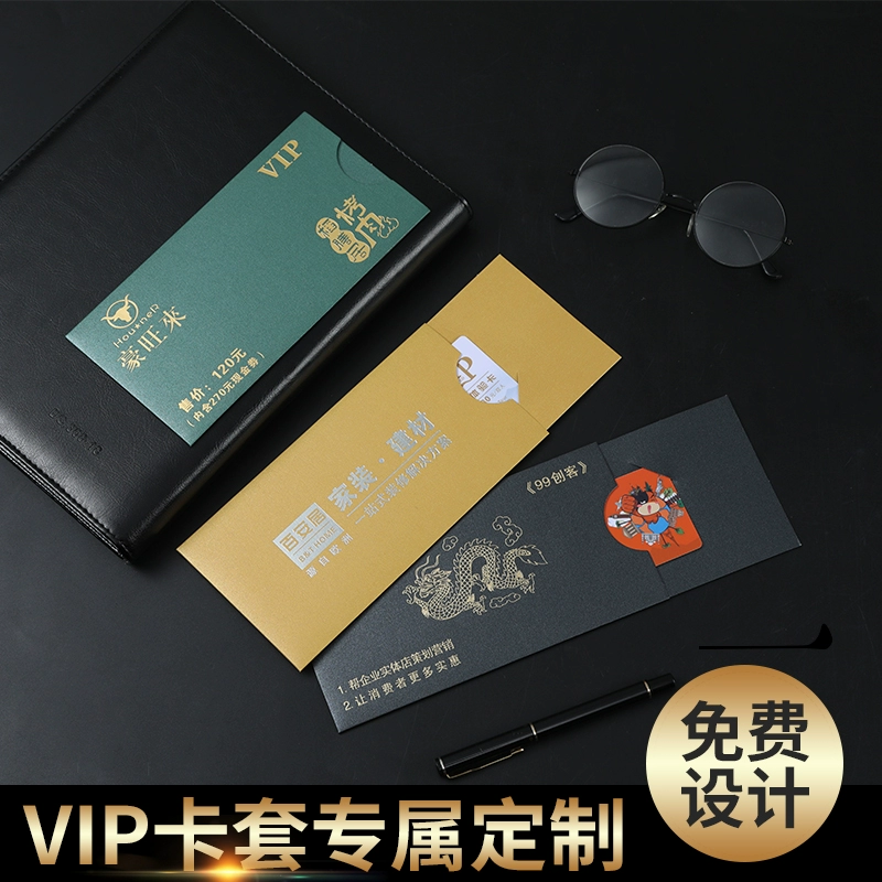 卡网24小时自助下单_卡当网_卡网商城