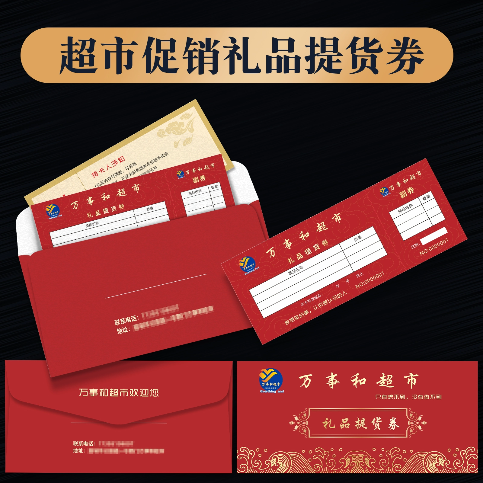 卡网24小时自助下单_卡网商城_卡当网