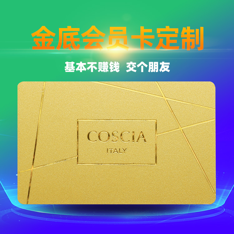 卡当网_卡网商城_卡网24小时自助下单