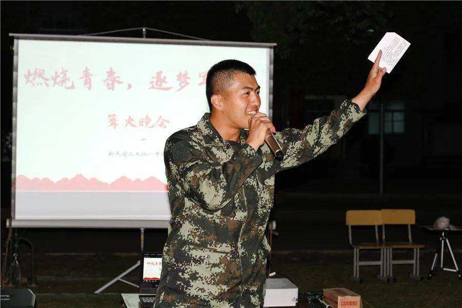 创想兵团_创想兵团桐谷和人_兵团创想江湖