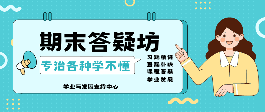 建帮16区_建教帮_益盟投教炒股帮涂华举