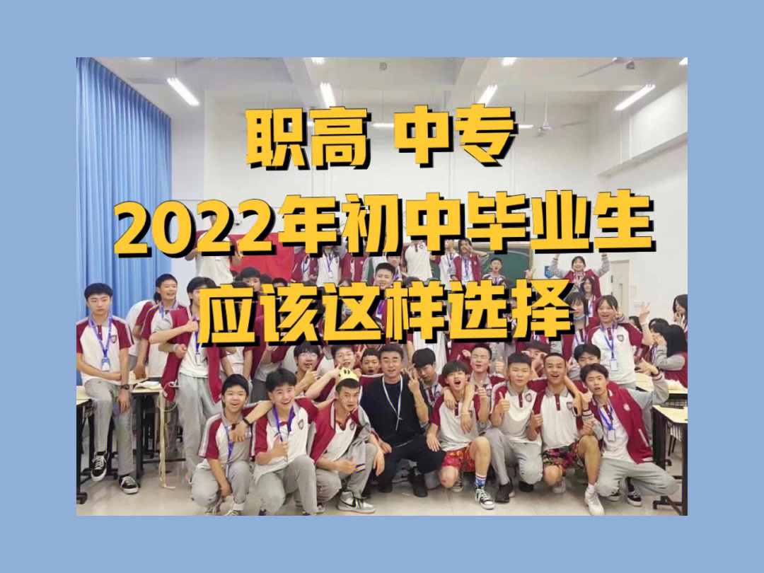 建帮16区_建教帮_益盟投教炒股帮涂华举