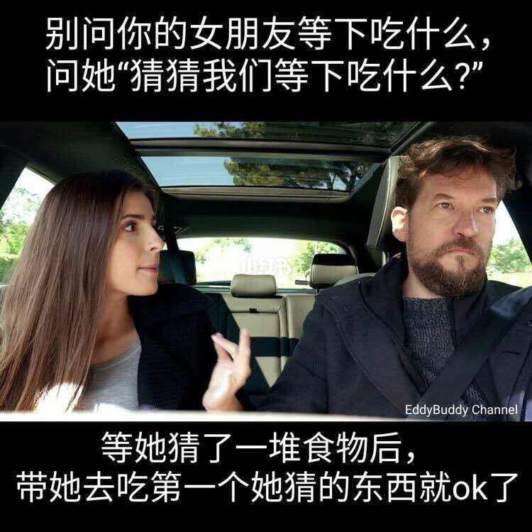 泡妞达人白冰图片_泡妞达人_泡妞达人2