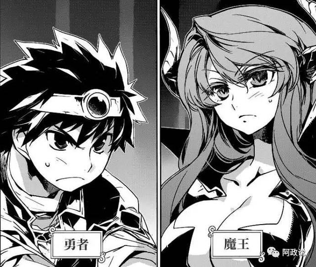 界魔外之死_界魔外之死银行_界外魔