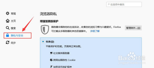 浏览器加速器免费版_浏览器加速器永久免费版_浏览器加