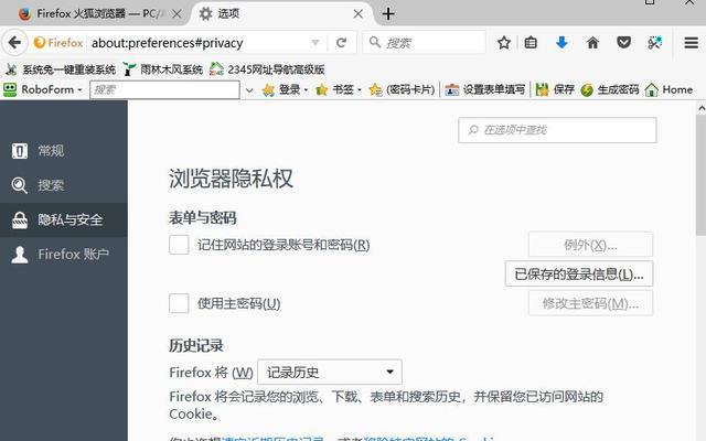 浏览器加速器免费版_浏览器加_浏览器加速器永久免费版