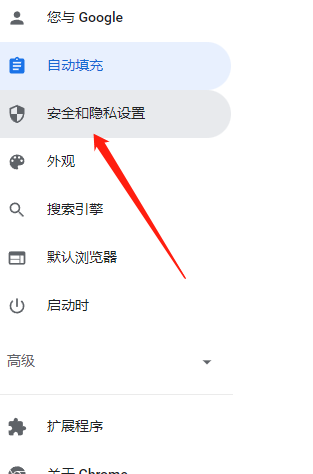 浏览器加速器免费版_浏览器加速器永久免费版_浏览器加