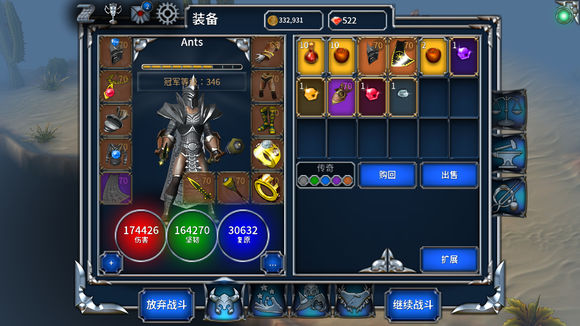 孤胆枪手2修改器_孤胆枪手2修改器_孤胆枪手2修改器