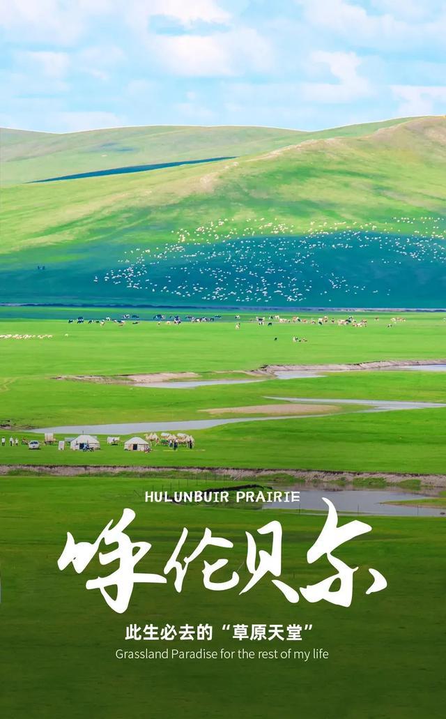 青青草原导航_青青草原地图上的位置视频_青青草原地图