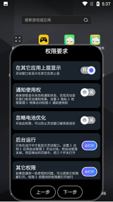 西普大陆有手机版吗_西普大陆手机版_手机玩西普大陆