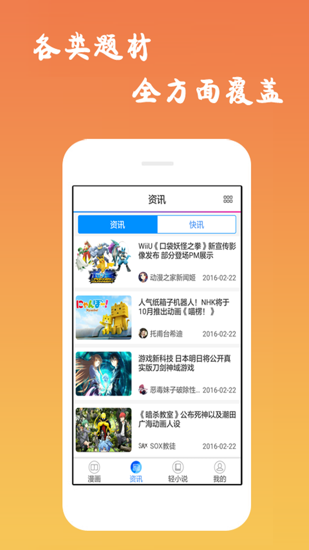 手机玩西普大陆_西普大陆有手机版吗_西普大陆手机版
