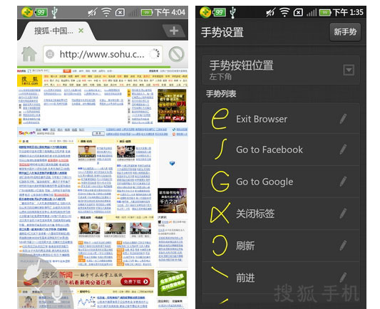 手机玩西普大陆_西普大陆有手机版吗_西普大陆手机版