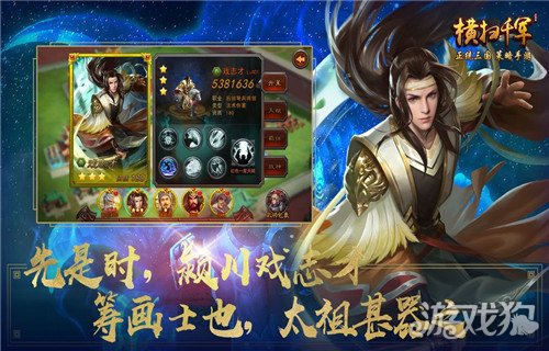 好玩的ios手游_好玩手游游戏_好玩手游单机游戏