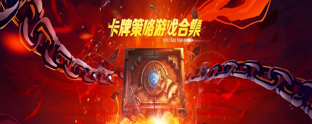 游戏王系列游戏有哪些_7部游戏王_游戏王系列