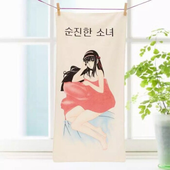 美女性感脱衣_美女脱衣游戏_美女浴室脱衣露大乳房图片