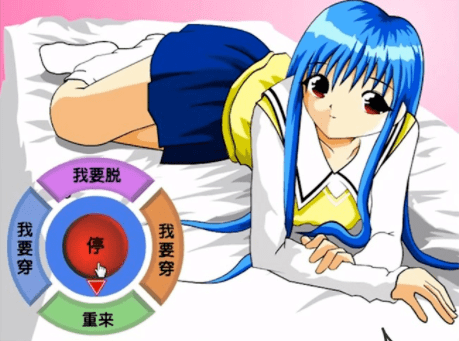 美女性感脱衣_美女浴室脱衣露大乳房图片_美女脱衣游戏
