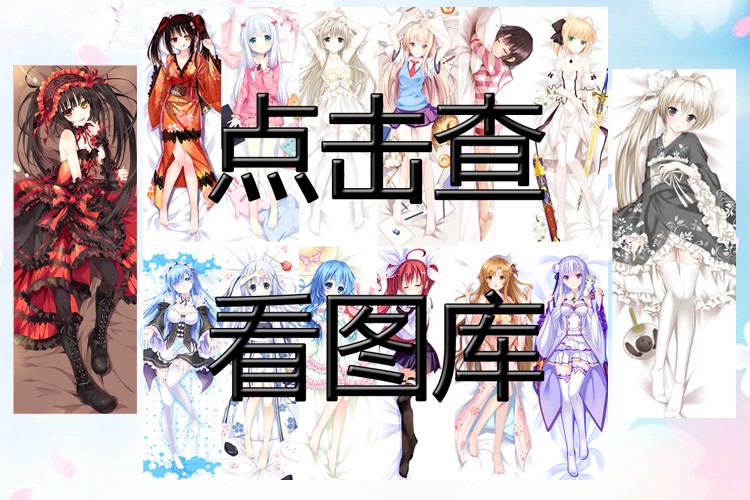 荟聚动漫_荟聚动漫_荟聚动漫