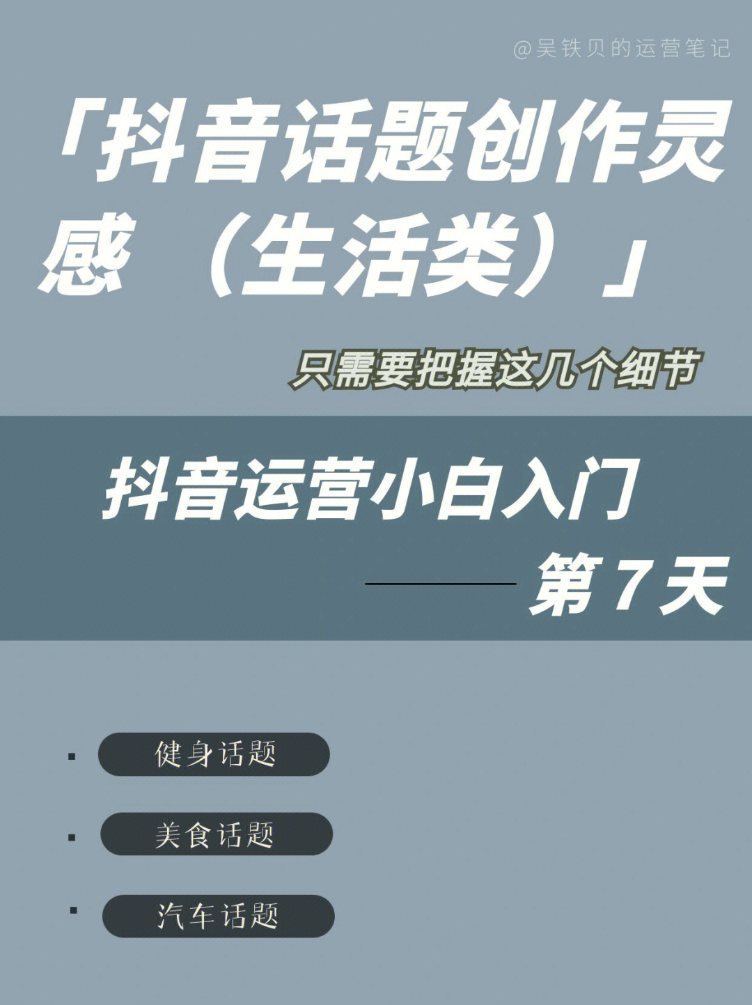 梗是什么意思网络语言_我是哪里的是什么梗_梗是什么时候出现的