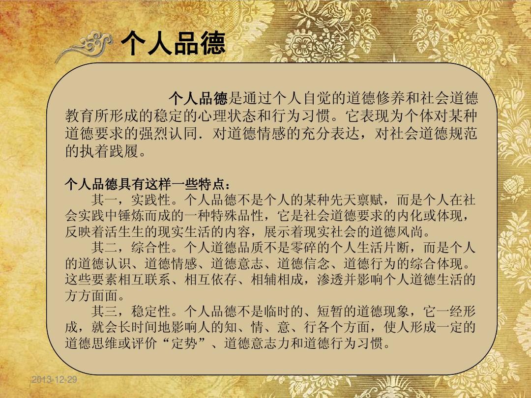 庞岩歌曲_庞岩吉他_庞岩