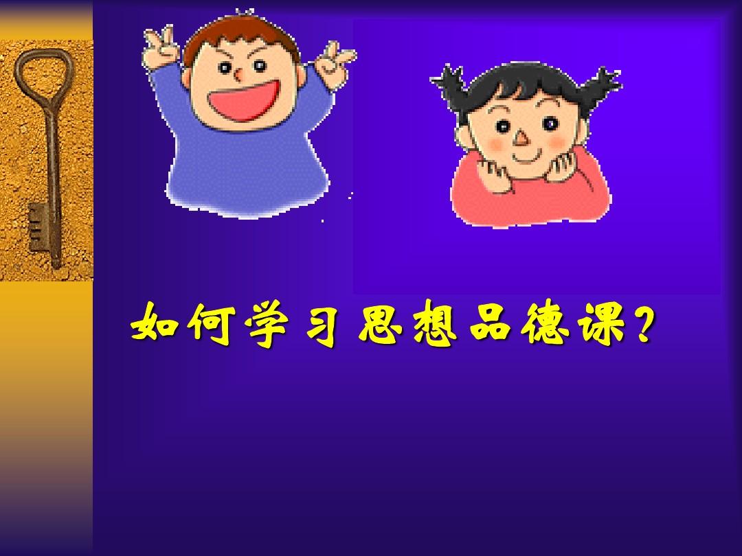 庞岩吉他_庞岩歌曲_庞岩