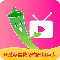 秋葵影视_秋葵影视_秋葵影视