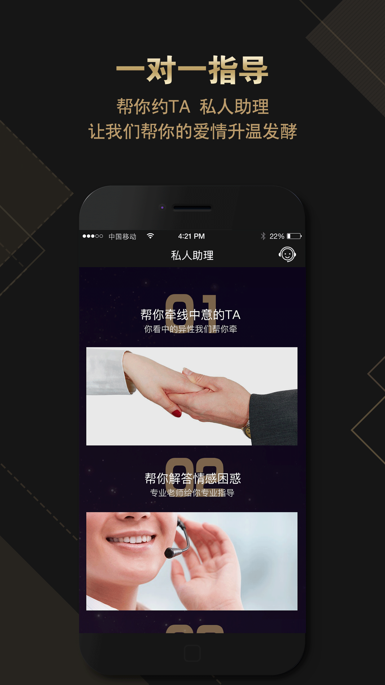 绅士软件_绅士软件怎么下载_绅士软件破解版蓝奏云