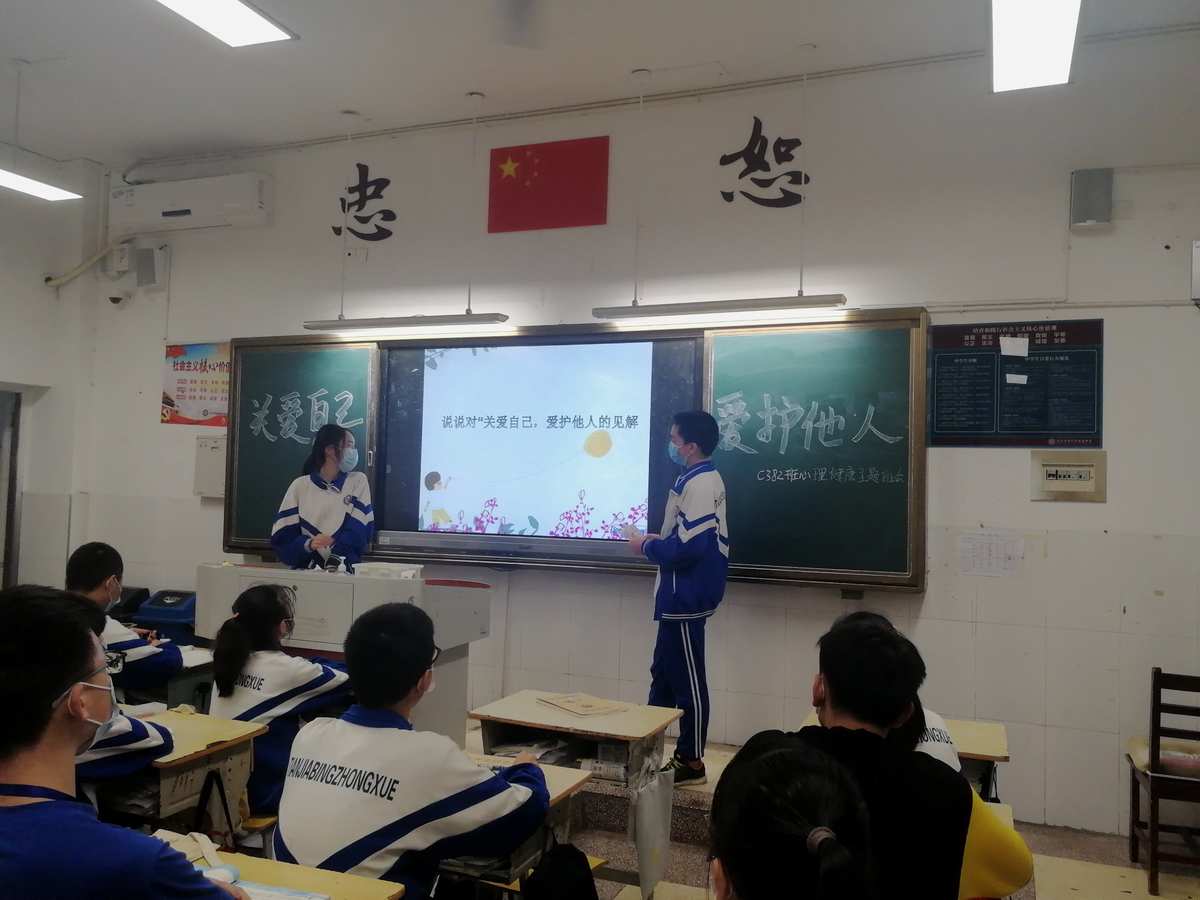 林子小了什么鸟都有的图片_小林子_林子宣