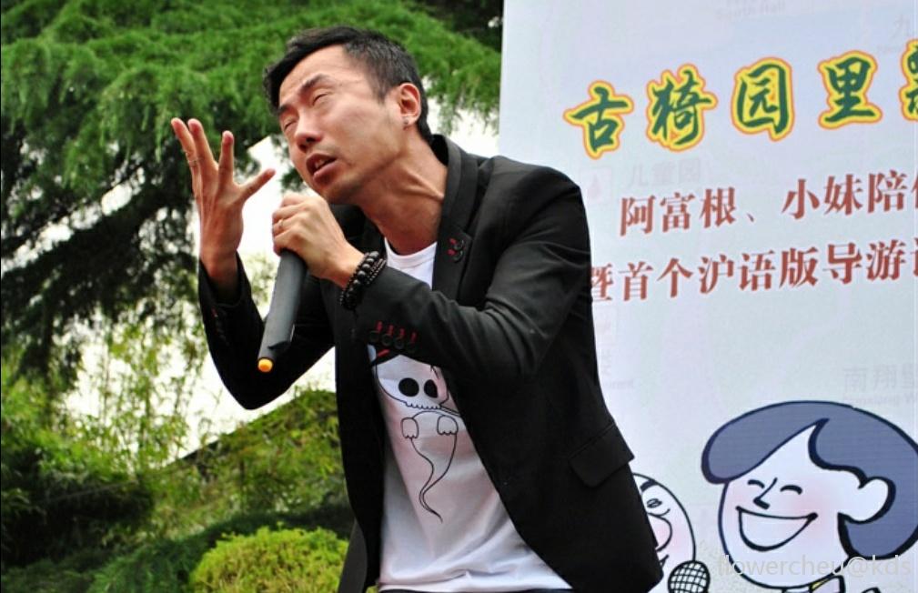 熊放屁图片_倒霉熊放屁_熊二放屁