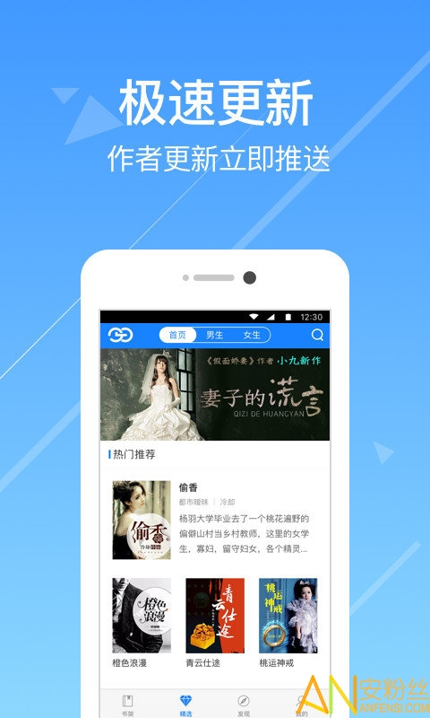 海纳免费全本小说_海纳免费小说_小说免费海纳在线阅读