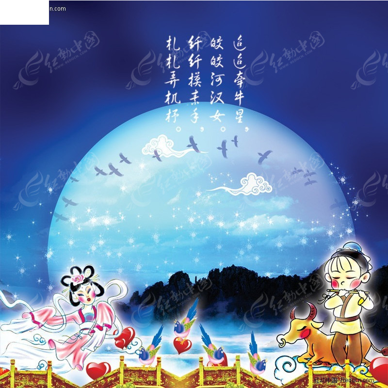 元宵甜蜜文案短句图片_甜蜜元宵_元宵甜蜜守护