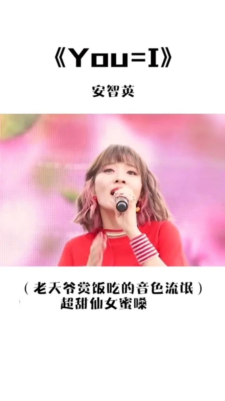 欧美迷妹_欧美迷妹_欧美迷妹