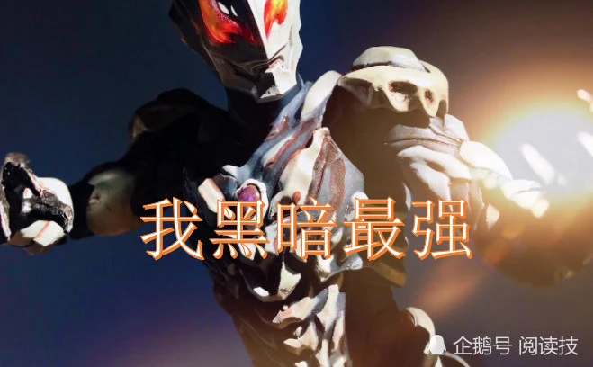 阴体_阴体_阴体