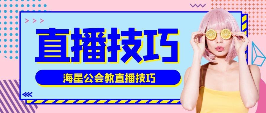 魅姬直播_魅姬直播_魅姬直播