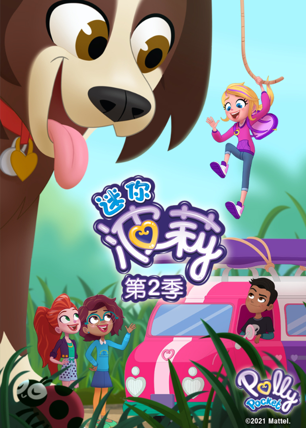 悦行通_悦行_悦行通app下载