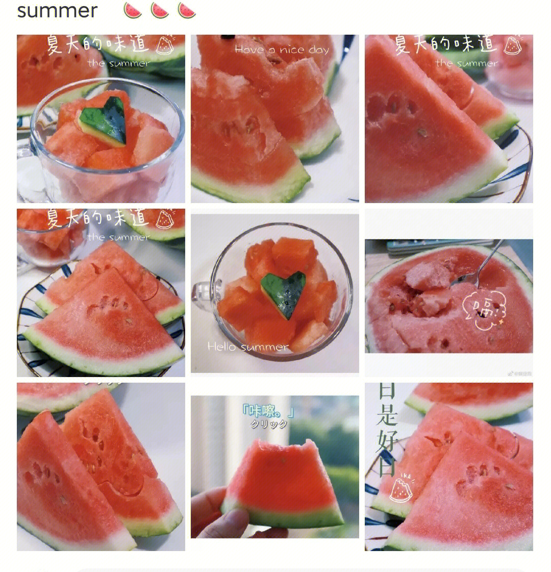 西瓜文化赚钱游戏_西瓜赚钱网是真的吗_西瓜赚钱文化游戏怎么玩