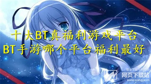 易游手游平台_易游手游平台_易游手游平台