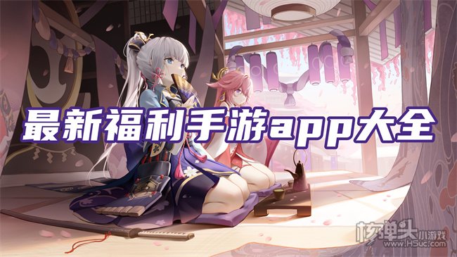 易游手游平台_易游手游平台_易游手游平台