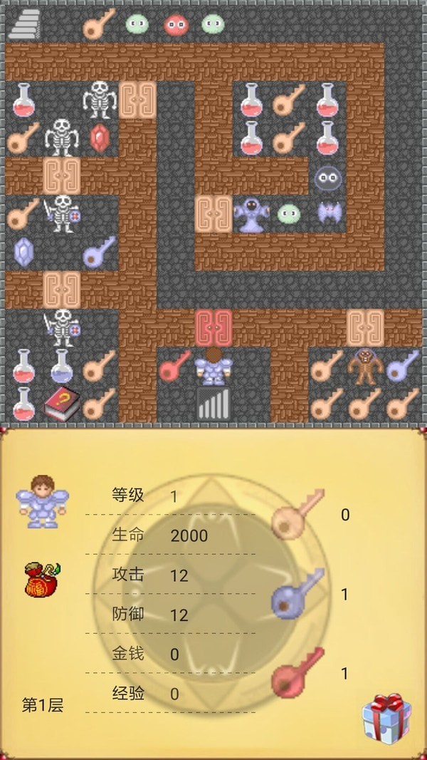 魔奇兵_魔塔奇兵_奇兵塔防游戏