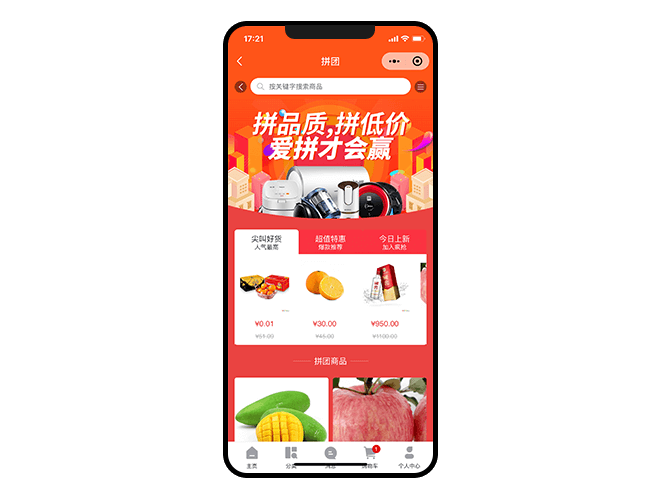 淘云互动app下载_免费下载淘云互动app_淘云互动下载安装