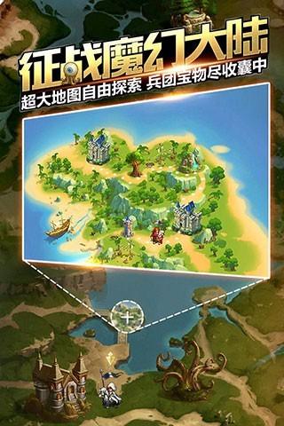 云顶之弈热门阵容搭配_云顶之弈热补丁_热门阵容云顶
