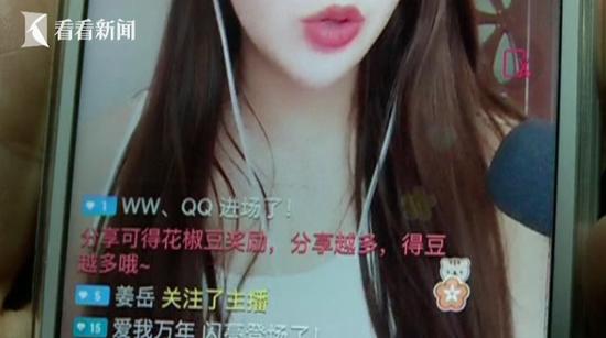 觅爱直播_觅爱直播_觅爱直播