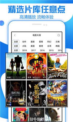 向日葵视频怎样安装_向日葵安装视频_视频向日葵安装包下载