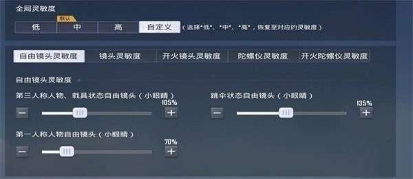 e9821c57ace548b8de62a3ef518bd3c6 (1).jpg