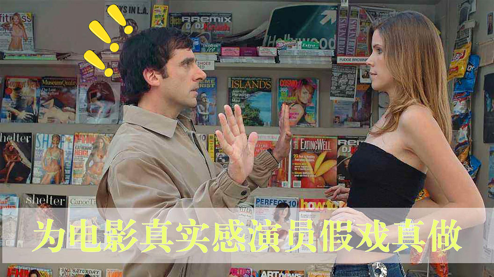 在线观影什么意思_在线观看你的意思我明白_在线观看指的是什么