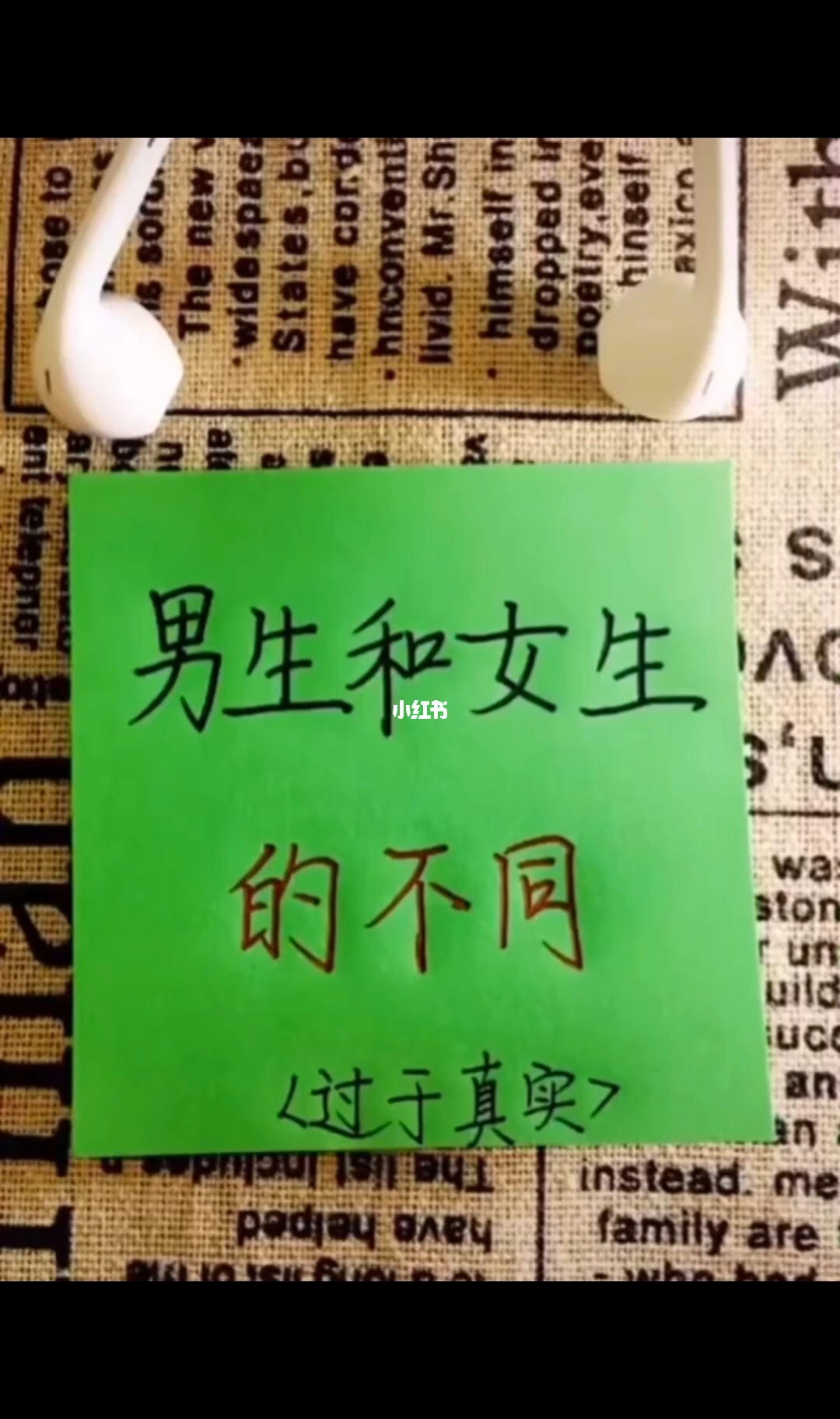 男生和女生一起差差差的app大全_男生和女生一起差差差的app大全_男生和女生一起差差差的app大全